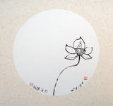 【心如工画师】B组作品【纸卡 33X33】